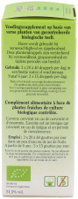Oats Sativa 50 ml