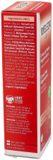 Hand Cream Weleda Granada Regenerating 50ml. Hand Cream Weleda Granada Regenerating 50ml.