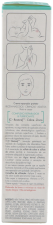 Cicalfate+ Fragrance-Free Cream