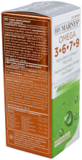 Omega 3, 6, 7, 9 125 ml