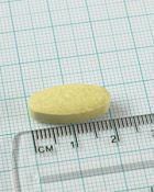 Quercetin High Potency 60 caps 500 mg
