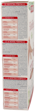 Fluidilege Bio 20 Ampoules