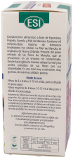 Immunilflor junior syrup 200 ml