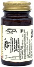 Vitamin B1 100 mg 100 Capsules