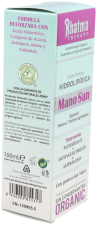 Manosan Hand Cream 100 ml