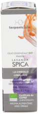 Lavender Essential Oil 10 ml