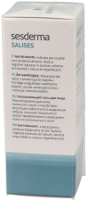Salises Moisturizing Gel 50 ml