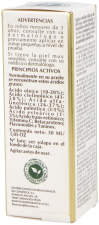 Organic Rosehip Oil