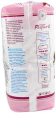 Postpart Cotton Compresses First Days 12 units