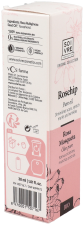 Rose Hip Oil Soivre 30 ml