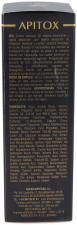 Apitox Cream 100 ml