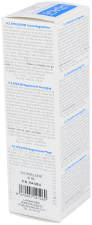 DS Regulating Emulsion 40ml