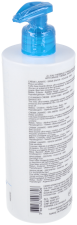 Cleansing Cream and Nourishing