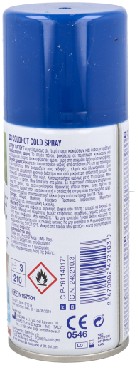 Nexcare Cold-Hot Cold Spray 150 ml