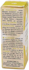 Purifying Supplement 15 ml