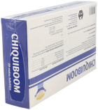 Chiquiboom 20 Ampoules