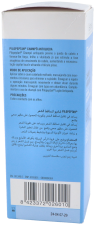 Pilopeptan Anti Hair Loss Shampoo 250 ml