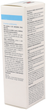 Ureadin Ultra 30 Exfoliating Cream 50 ml