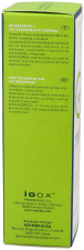 Anhydrol Roll On Deodorant