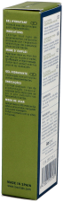 Glicosol 10% Depigmentation Cream