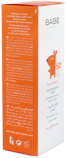 Pediatric Sunscreen Lotion SPF 50+ 100 ml
