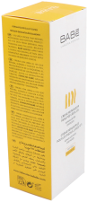 Foot Repairing Cream 10% Urea 100 ml