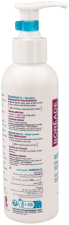 Boreade Cleansing Cream 200ml