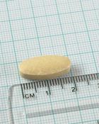 Milk thistle 8500 mg silymarin 90 tablets