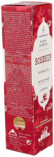 Rosehip Vegetable Oil 100 pearls