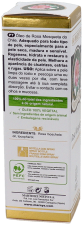 Rose Hip Revitalizing Oil