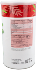 Soy Lecithin Nutritional Supplement in a Jar