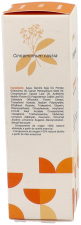 Igneaderm oil Cream 50 ml