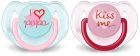 Pacifiers Classic Texts 6 to 18 Months 2 units