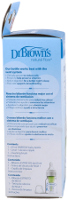 Standard Bottle 60 ml