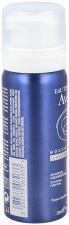 Men&#39;s Shaving Foam 200 ml
