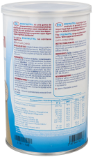 Ergynutril 350 gr