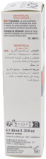 Sensitelial Soothing Cream
