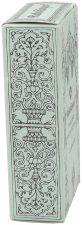 Incie Sacramental and Carbone 20