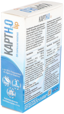 KaptH2O Lip 30 Vegetable Capsules