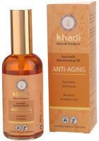 Anti-aging body and facial oil 100 ml
