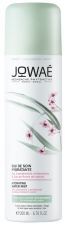 Moisturizing Treatment Water 200 ml