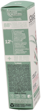 Light Cream Moisturizing 40 ml