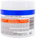 Cocoa Butter Formula Solid Moisturizing Concentrate 270 gr
