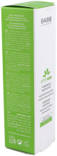 Stop Akn Mattifying Moisturizing Emulsion 50 ml