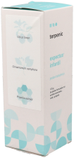 Expectus Pediatric Balsamic Syrup 100 ml