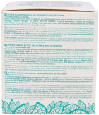Northern Collection White Butter Makeup Remover 120 ml