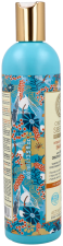 Oblepikha Shampoo with Hydrolate for Normal and Dry Hair 400 ml