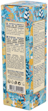 Oblepikha Oil Complex for Damaged Hair 50 ml