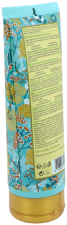 Oblepikha Defined Curls Gel with Hydrolates 200 ml