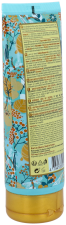 Oblepikha Scalp Scrub 200 ml